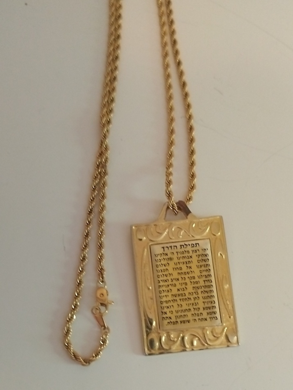 Gold Hebrew Prayer Pendant Necklace